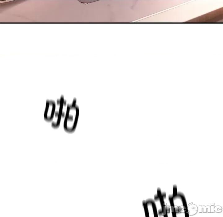 居委会的秘密 居委会的秘密-居委会的秘密 第16话 第5页