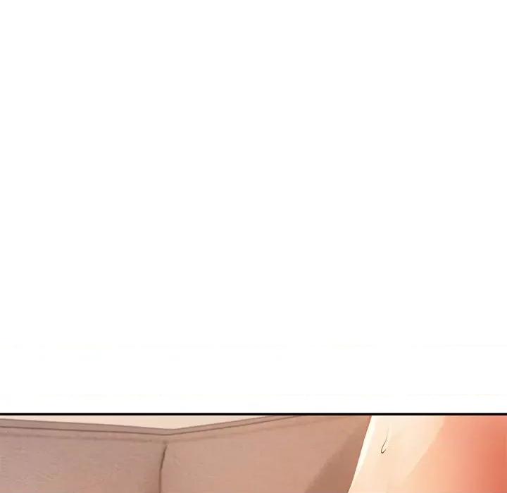 居委会的秘密 居委会的秘密-居委会的秘密 第16话 第26页
