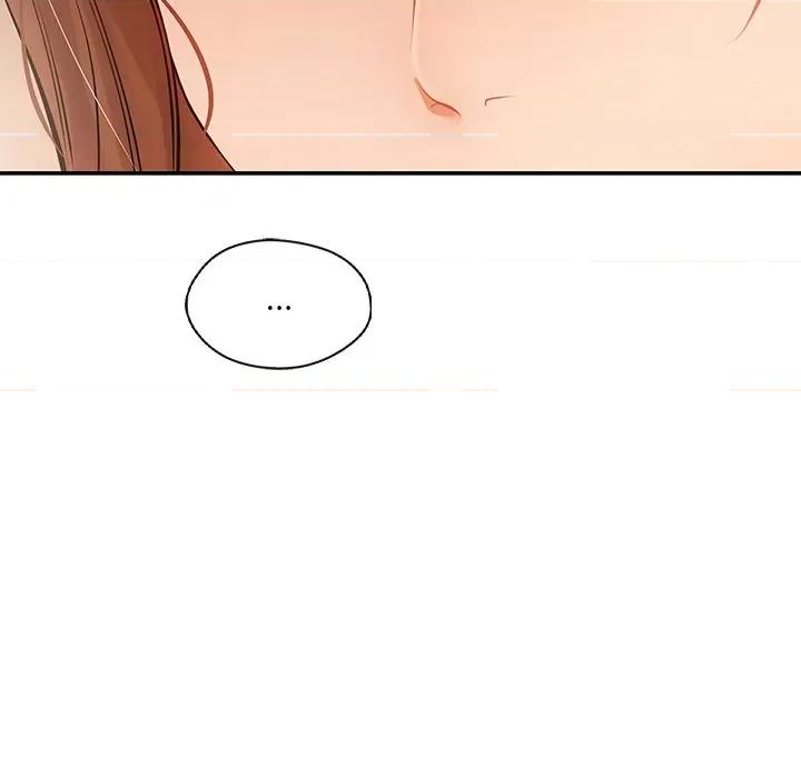 居委会的秘密 居委会的秘密-居委会的秘密 第16话 第53页