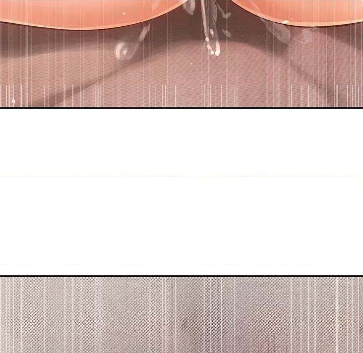 居委会的秘密 居委会的秘密-居委会的秘密 第16话 第74页