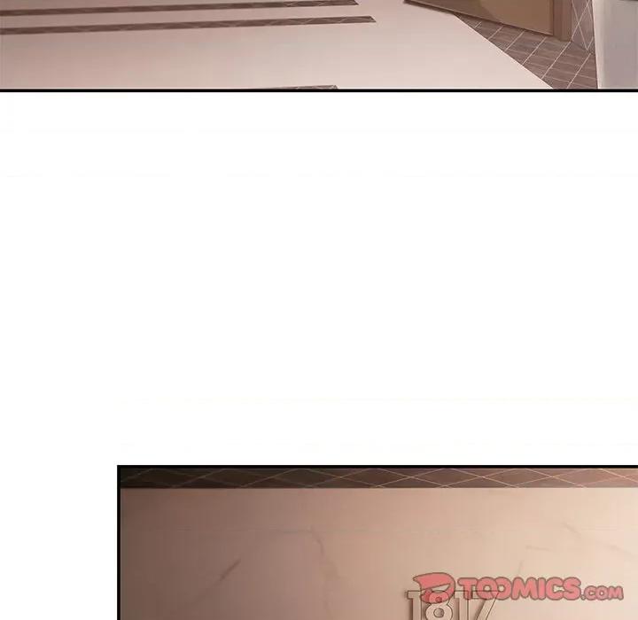 居委会的秘密 居委会的秘密-居委会的秘密 第16话 第84页