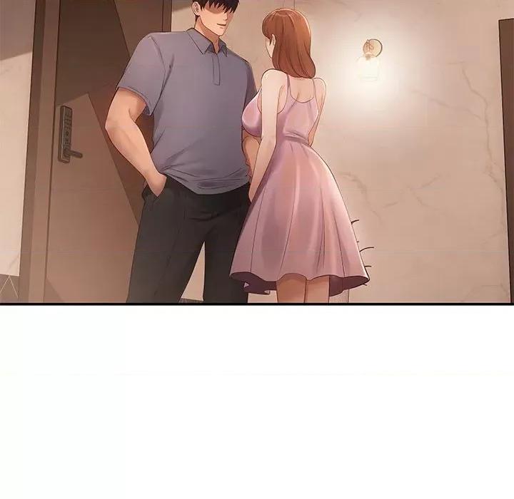 居委会的秘密 居委会的秘密-居委会的秘密 第16话 第86页