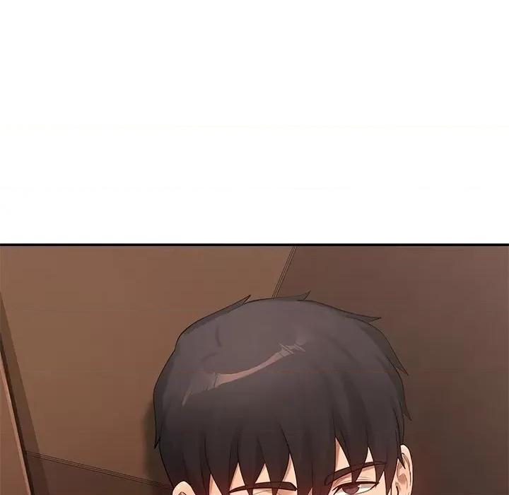 居委会的秘密 居委会的秘密-居委会的秘密 第16话 第94页