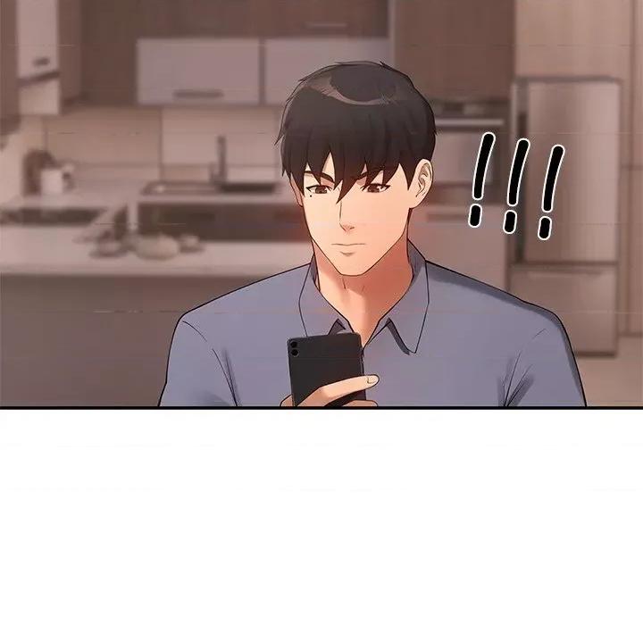 居委会的秘密 居委会的秘密-居委会的秘密 第16话 第112页