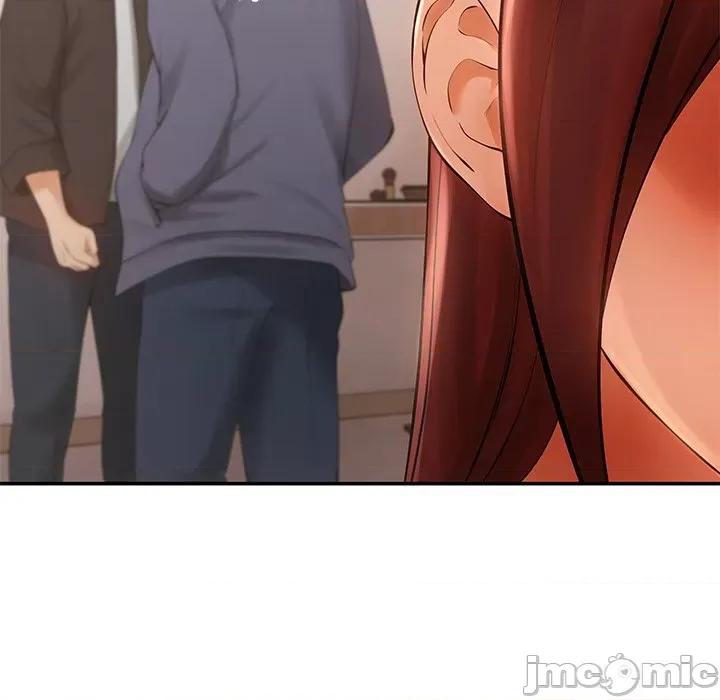 居委会的秘密 居委会的秘密-居委会的秘密 第16话 第130页