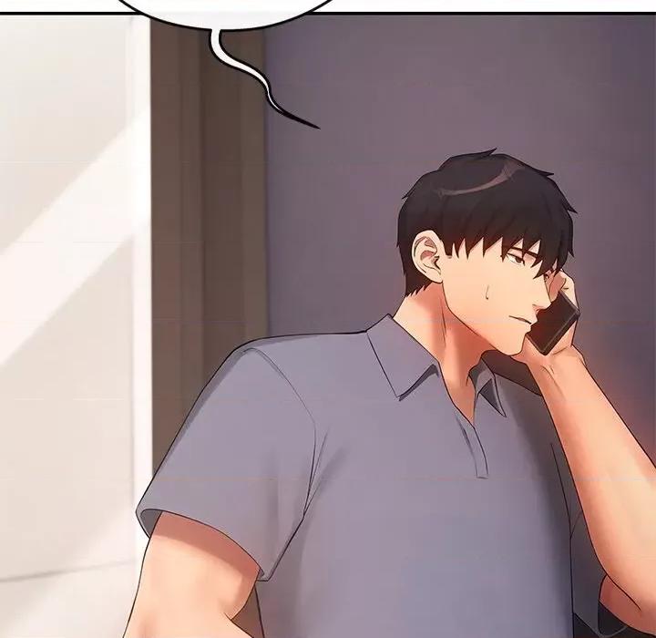 居委会的秘密 居委会的秘密-居委会的秘密 第16话 第137页