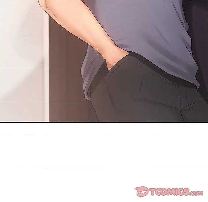 居委会的秘密 居委会的秘密-居委会的秘密 第16话 第138页
