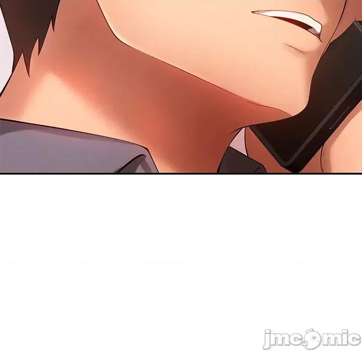 居委会的秘密 居委会的秘密-居委会的秘密 第16话 第140页