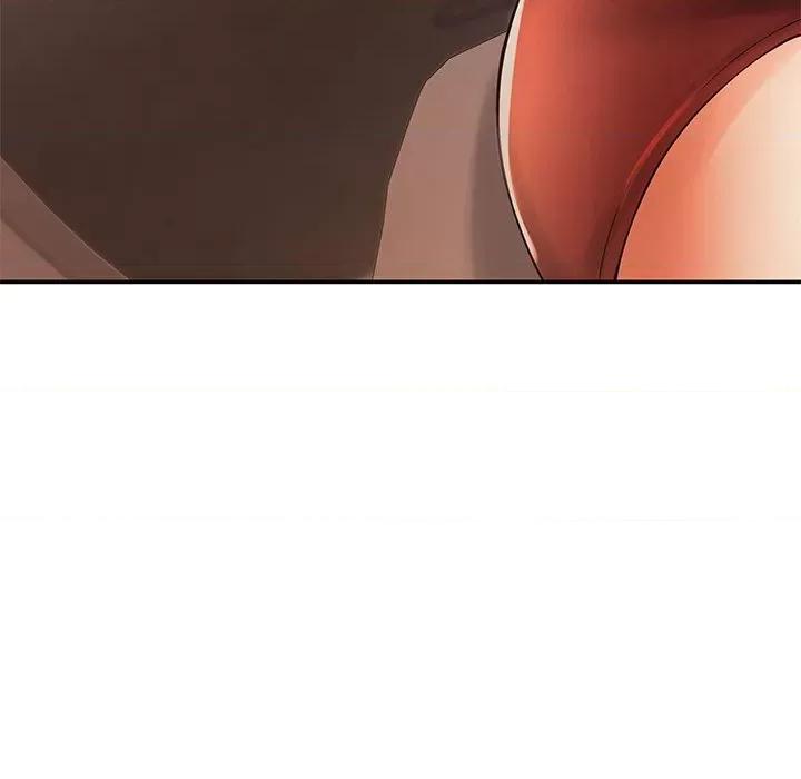 居委会的秘密 居委会的秘密-居委会的秘密 第16话 第147页