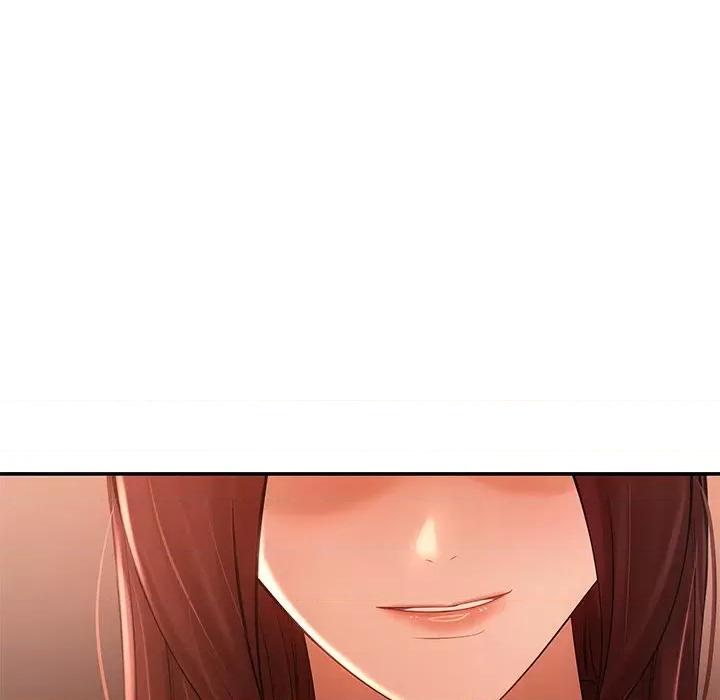 居委会的秘密 居委会的秘密-居委会的秘密 第16话 第152页
