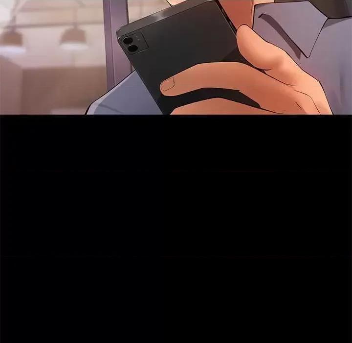 居委会的秘密 居委会的秘密-居委会的秘密 第17话 第6页