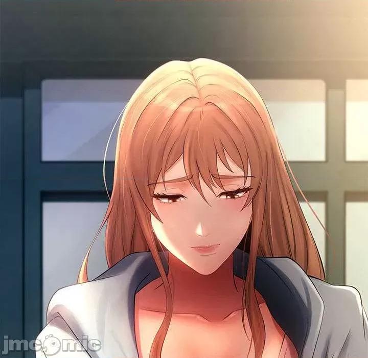 居委会的秘密 居委会的秘密-居委会的秘密 第17话 第20页