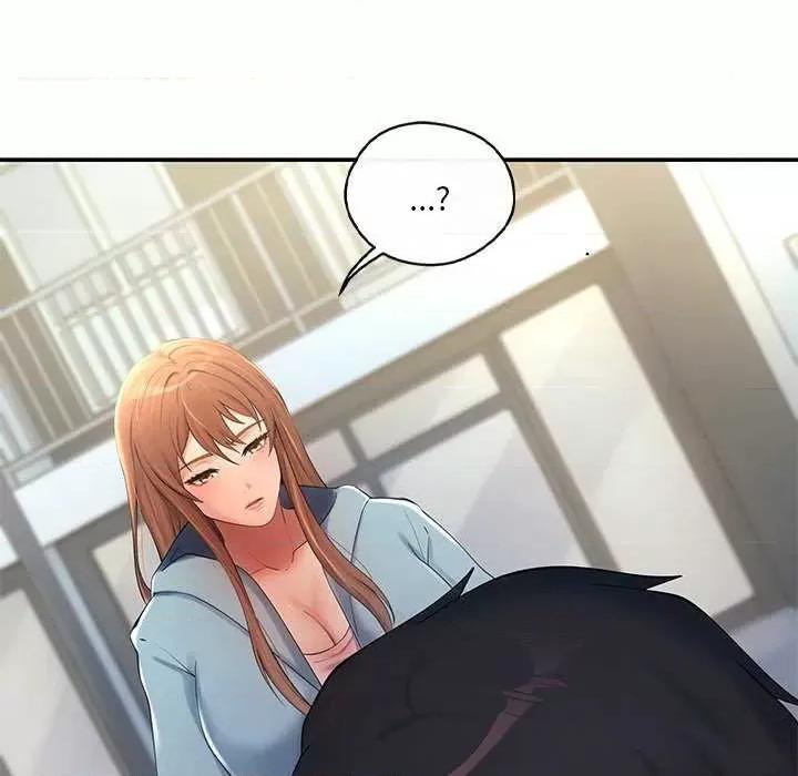 居委会的秘密 居委会的秘密-居委会的秘密 第17话 第29页