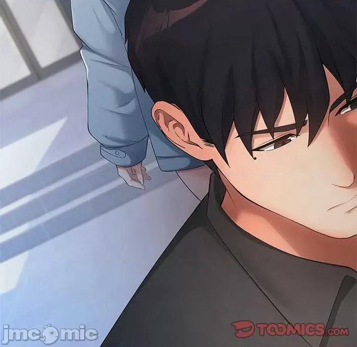 居委会的秘密 居委会的秘密-居委会的秘密 第17话 第30页