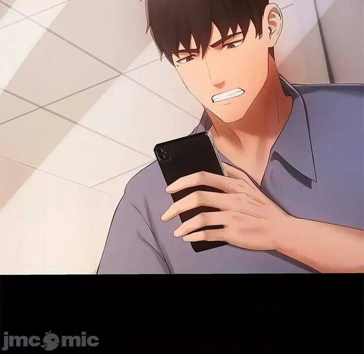居委会的秘密 居委会的秘密-居委会的秘密 第17话 第40页