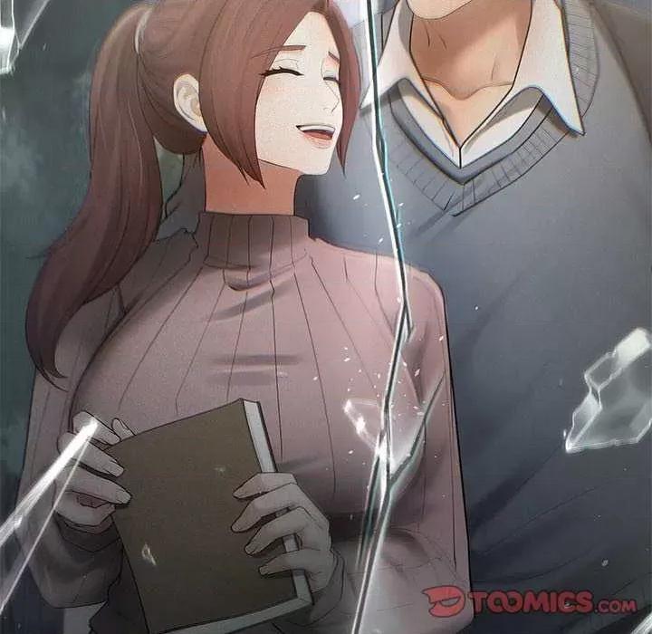 居委会的秘密 居委会的秘密-居委会的秘密 第17话 第48页
