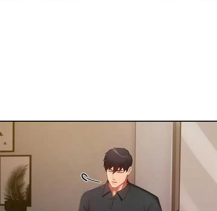 居委会的秘密 居委会的秘密-居委会的秘密 第17话 第78页