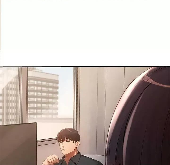 居委会的秘密 居委会的秘密-居委会的秘密 第17话 第91页