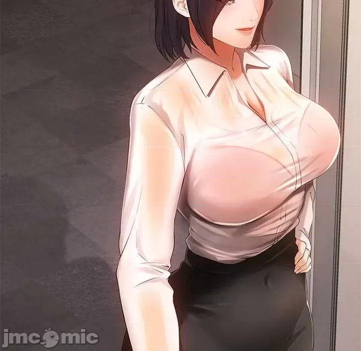 居委会的秘密 居委会的秘密-居委会的秘密 第17话 第95页