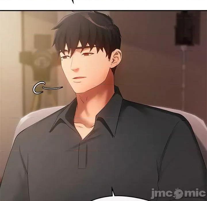 居委会的秘密 居委会的秘密-居委会的秘密 第17话 第105页