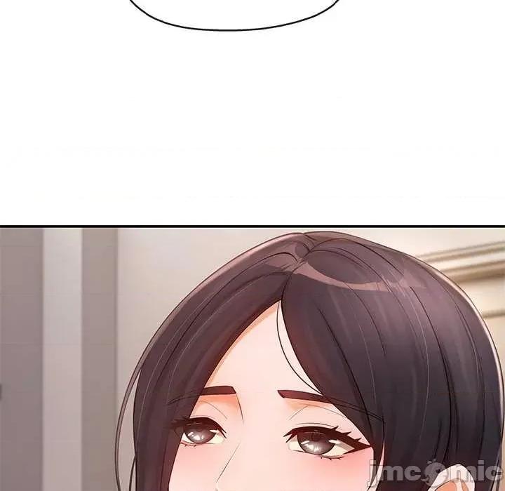 居委会的秘密 居委会的秘密-居委会的秘密 第17话 第125页