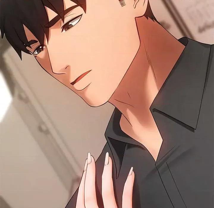 居委会的秘密 居委会的秘密-居委会的秘密 第17话 第137页