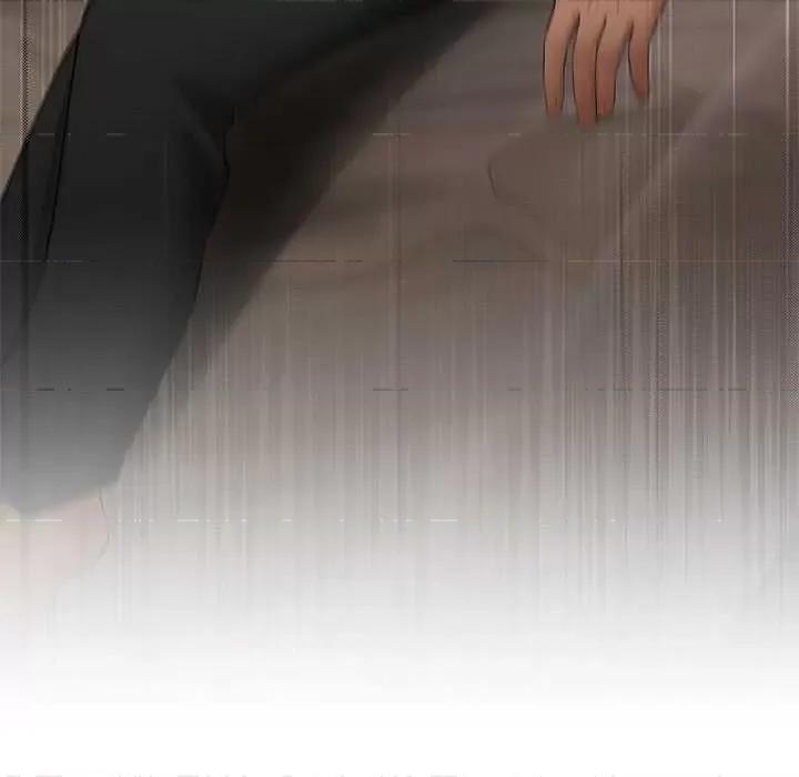 居委会的秘密 居委会的秘密-居委会的秘密 第17话 第162页