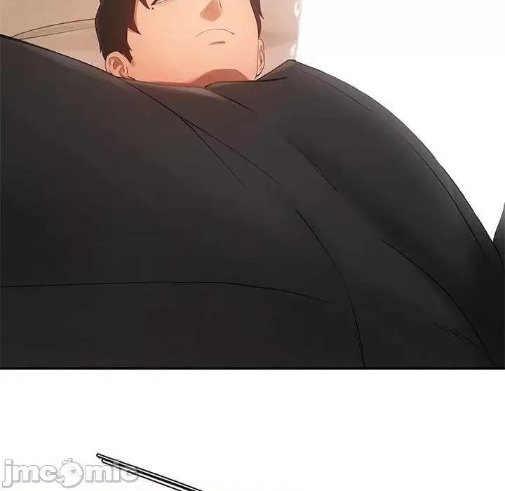 居委会的秘密 居委会的秘密-居委会的秘密 第18话 第10页