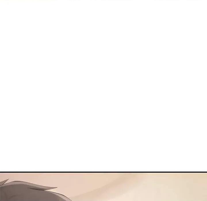 居委会的秘密 居委会的秘密-居委会的秘密 第18话 第22页