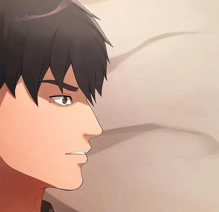 居委会的秘密 居委会的秘密-居委会的秘密 第18话 第23页