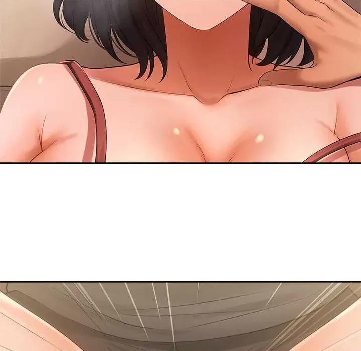 居委会的秘密 居委会的秘密-居委会的秘密 第18话 第31页