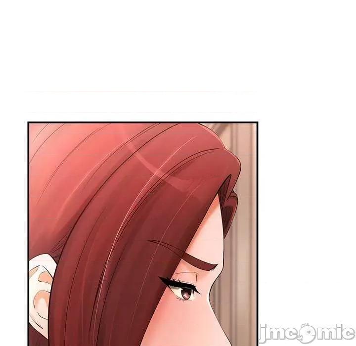 居委会的秘密 居委会的秘密-居委会的秘密 第18话 第35页