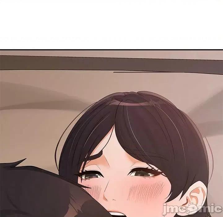 居委会的秘密 居委会的秘密-居委会的秘密 第18话 第40页