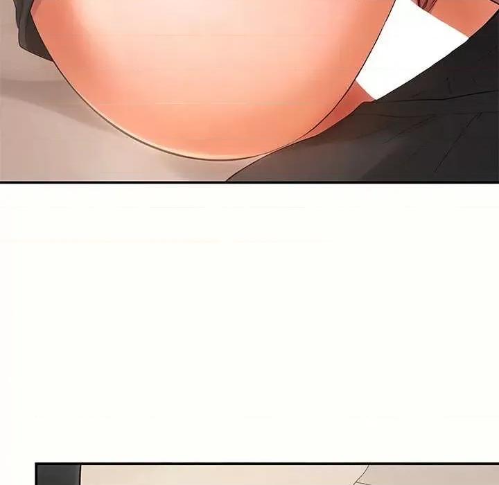 居委会的秘密 居委会的秘密-居委会的秘密 第18话 第53页