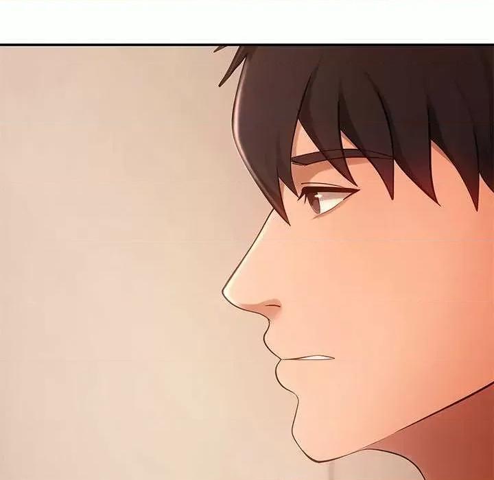 居委会的秘密 居委会的秘密-居委会的秘密 第18话 第81页