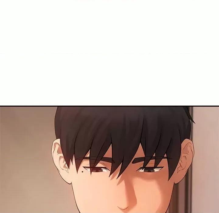 居委会的秘密 居委会的秘密-居委会的秘密 第18话 第88页