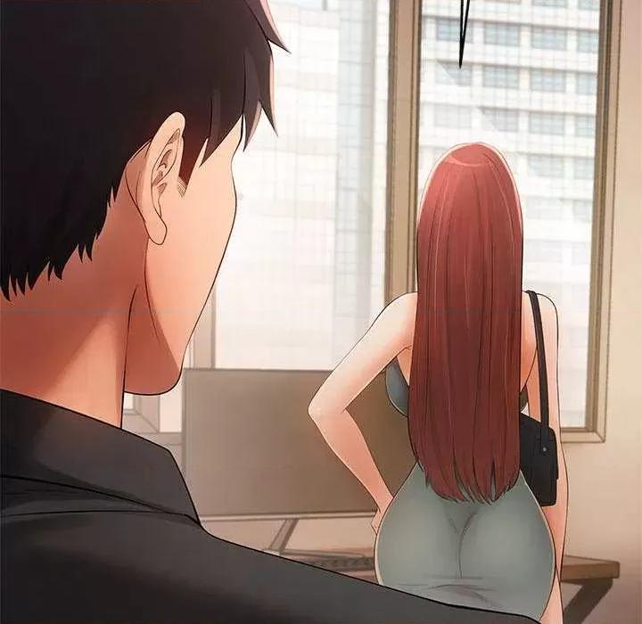 居委会的秘密 居委会的秘密-居委会的秘密 第18话 第94页