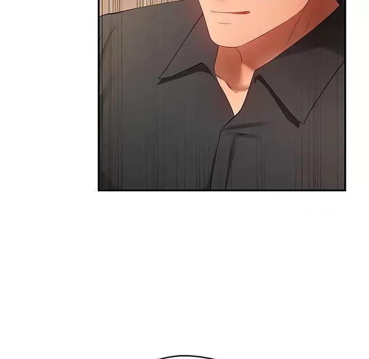 居委会的秘密 居委会的秘密-居委会的秘密 第18话 第98页
