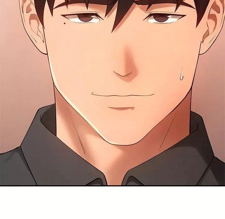 居委会的秘密 居委会的秘密-居委会的秘密 第18话 第103页