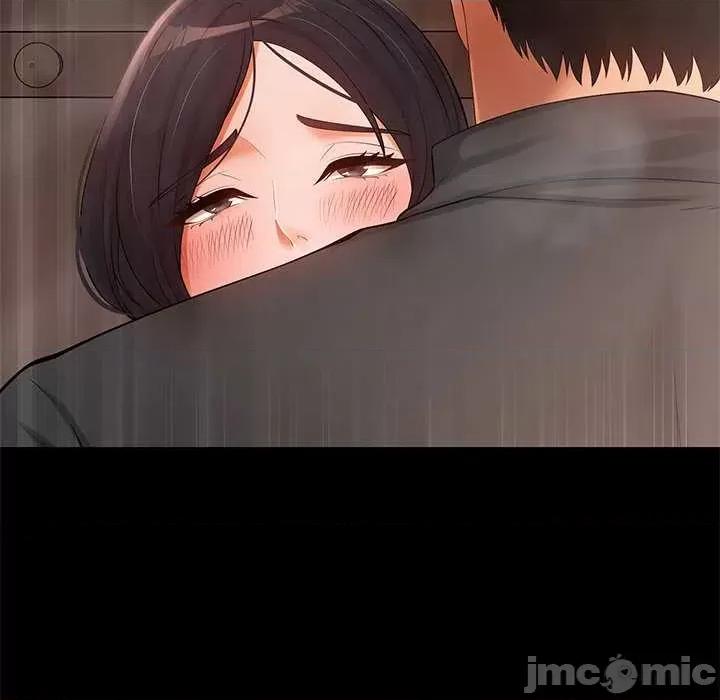 居委会的秘密 居委会的秘密-居委会的秘密 第18话 第115页