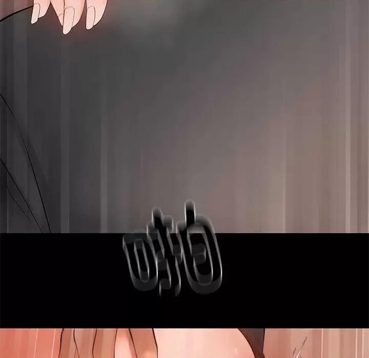 居委会的秘密 居委会的秘密-居委会的秘密 第18话 第122页