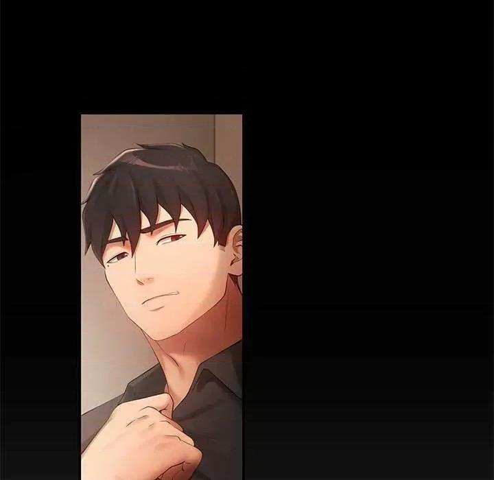 居委会的秘密 居委会的秘密-居委会的秘密 第18话 第128页
