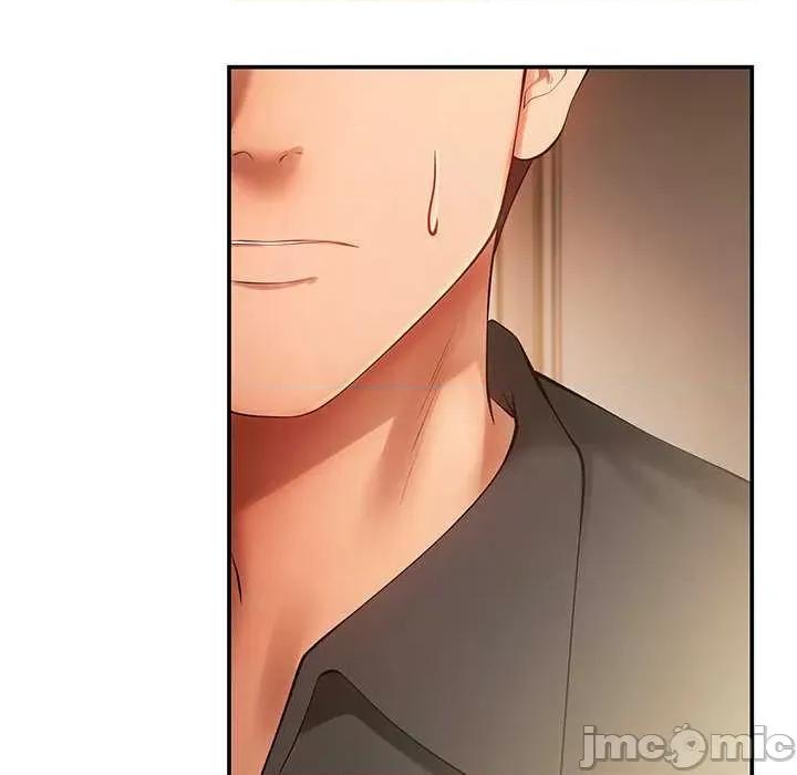 居委会的秘密 居委会的秘密-居委会的秘密 第18话 第130页