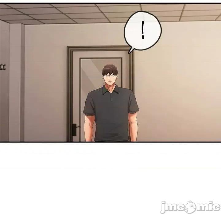 居委会的秘密 居委会的秘密-居委会的秘密 第18话 第140页