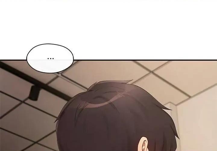 居委会的秘密 居委会的秘密-居委会的秘密 第19话 第2页