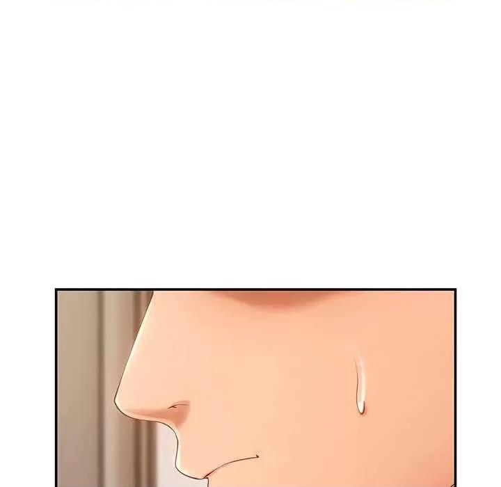 居委会的秘密 居委会的秘密-居委会的秘密 第19话 第12页