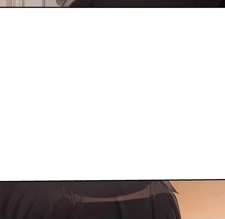 居委会的秘密 居委会的秘密-居委会的秘密 第19话 第61页