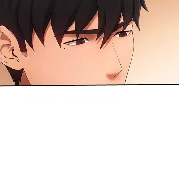 居委会的秘密 居委会的秘密-居委会的秘密 第19话 第62页