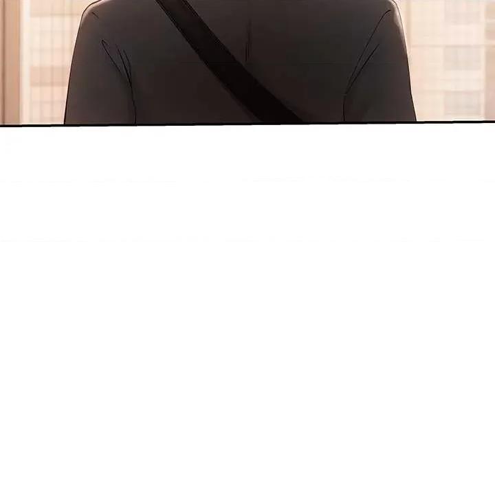 居委会的秘密 居委会的秘密-居委会的秘密 第19话 第71页