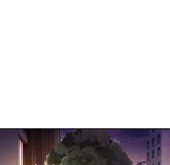 居委会的秘密 居委会的秘密-居委会的秘密 第19话 第72页